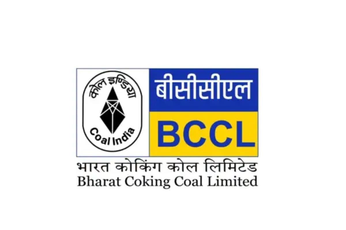 BCCL - Bharat Coking Coal Limited